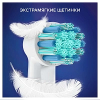 Braun Oral-B Stages Kids EB10S-3 Холодное сердце (3 шт)