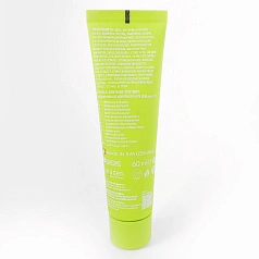 Зубная паста CURAPROX Be You Explorer со вкусом яблока и алоэ 60 мл