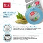 Вощеная нить Splat Dental Floss с кардамоном, 30 м - изображение 4