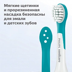 Philips Sonicare HX6034/33 для детей от 3-6 лет For Kids, 4 шт