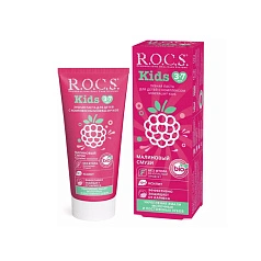 Зубная паста R.O.C.S. Kids Малиновый смузи (от 3 до 7 лет), 45 гр