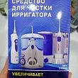 Картинка 513756