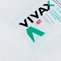 Бальзам Vivax. Профилактика. 250 мл - изображение 6