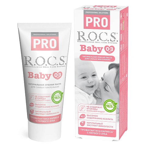 Зубная паста R.O.C.S. Baby Pro (от 0 до 3 лет), 35 мл - изображение 1