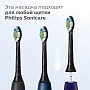 Philips Sonicare HX6064/11 для осветления эмали W2 DiamondClean Standard, 4 шт - изображение 6
