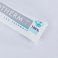 Зубная паста BUCCOTHERM Отбеливание и уход, 75 мл - изображение 7