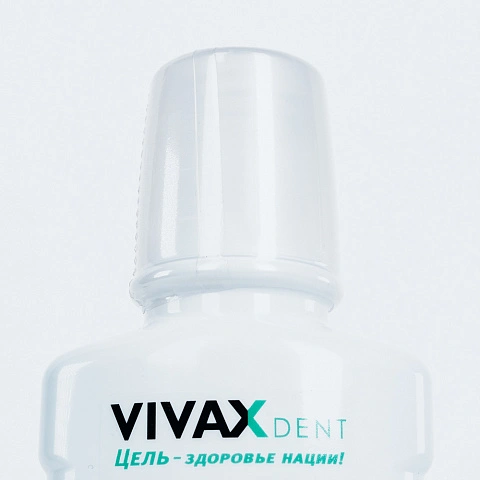 Бальзам Vivax. Профилактика. 250 мл - изображение 5