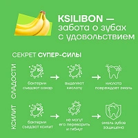 Леденец на палочке Ksilibon Lollipop Банан, 50 шт.