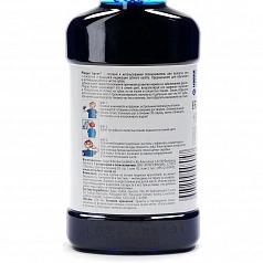 Ополаскиватель для индикации зубного налета miradent Plaque Agent 250 мл