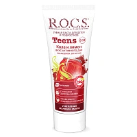 Зубная паста R.O.C.S. Teens Кола и лимон (от 8 до 18 лет), 60 мл - изображение 6