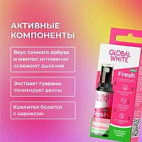 Спрей GLOBAL WHITE Fresh арбуз, 15 мл