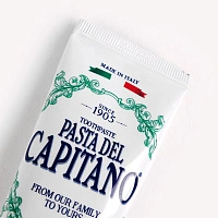 Зубная паста Pasta Del Capitano Premium Herbal (натуральные травы), 75 мл - изображение 5