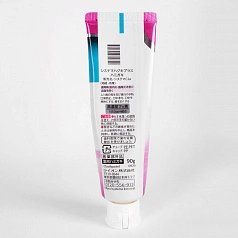 Зубная паста Lion Systema Haguki Plus для защиты десен, 95 мл