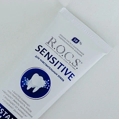 Зубная паста R.O.C.S. SENSITIVE Мгновенный Эффект, 94 мл