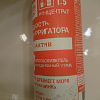 Картинка 472677