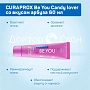 Зубная паста CURAPROX Be You Candy lover со вкусом арбуза 60 мл - изображение 3