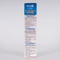 Зубная паста Blanx O₃X Professional с активным кислородом, 75 мл - изображение 5