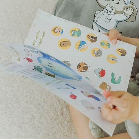 Книжка-раскраска с заданиями Истории про зубки - изображение 6