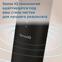 Электрическая зубная щетка Philips Sonicare HX9992/12 9900 Prestige