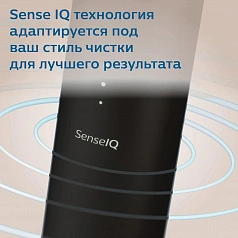Электрическая зубная щетка Philips Sonicare HX9992/12 9900 Prestige