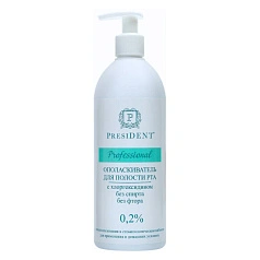 Ополаскиватель President Professional, хлоргексидин 0,2% 500 мл