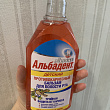 Картинка 685749