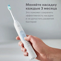 Philips Sonicare HX9004/10 для удаления налёта InterCare, 4 шт