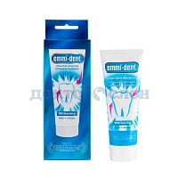 Зубная паста Emmi-Dent Whitening для ультразвуковых щёток, 75 мл