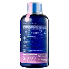 Жидкость для ирригатора Waterdent Вечерний детокс