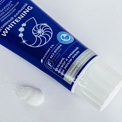 Зубная паста R.O.C.S. Активный Кальций. Отбеливающая, 94 мл