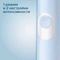Электрическая зубная щетка Philips Sonicare HX6803/04 ProtectiveClean 4300 - изображение 3