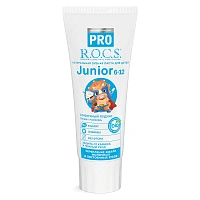 Зубная паста R.O.C.S. PRO Junior Сливочный пудинг (от 6 до 12 лет) 60 мл - изображение 3