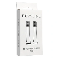 Насадки для Revyline RL 050 Серые