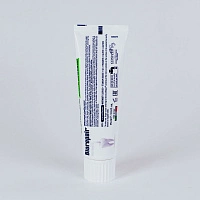 Зубная паста Biorepair Pro White, 75 мл