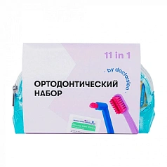 Ортодонтический набор №1