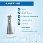 Ирригатор B.Well TH-912 - изображение 9