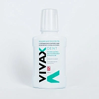 Бальзам Vivax. Профилактика. 250 мл