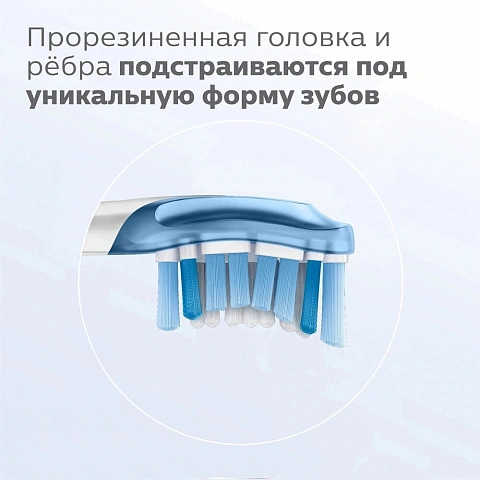 Philips Sonicare HX9042/17 для удаления налёта C3 Premium Plaque Control, 2 шт - изображение 7