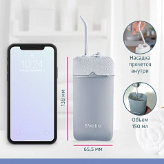 Ирригатор B.Well PRO-913