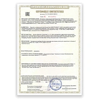 Ирригатор Soocas W3 Pro (ЕАС-сертификат) - изображение 6