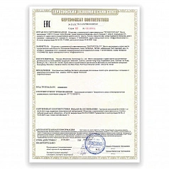 Ирригатор Soocas W3 Pro (ЕАС-сертификат)