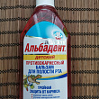 Картинка 711205