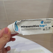 Картинка 716631