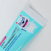 Гель реминерализующий Асепта для детей (от 6 лет), 40 гр