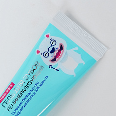 Гель реминерализующий Асепта для детей (от 6 лет), 40 гр