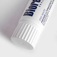 Зубная паста Biorepair PLUS Pro White, 75 мл