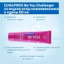 Зубная паста CURAPROX Be You Challenger со вкусом ягод можжевельника и хурмы 60 мл - изображение 3