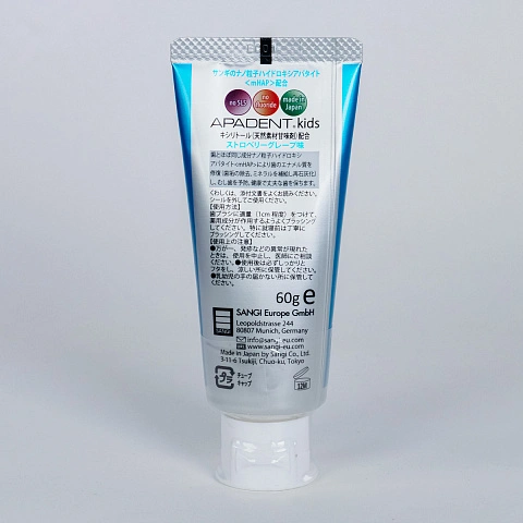 Зубная паста Apadent Kids со вкусом клубники и винограда (c 0 лет), 60 гр - изображение 6