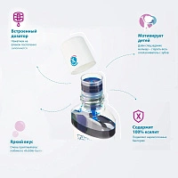 Ополаскиватель для индикации зубного налета miradent Plaque Agent 250 мл - изображение 3