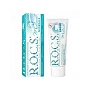 Гель для укрепления зубов R.O.C.S. Medical Minerals, 35 мл - изображение 1